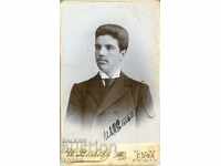 ΠΑΛΙΑ ΦΩΤΟΓΡΑΦΙΑ - ΧΑΡΤΟΝΙ - ΡΩΣΙΑ - M0992