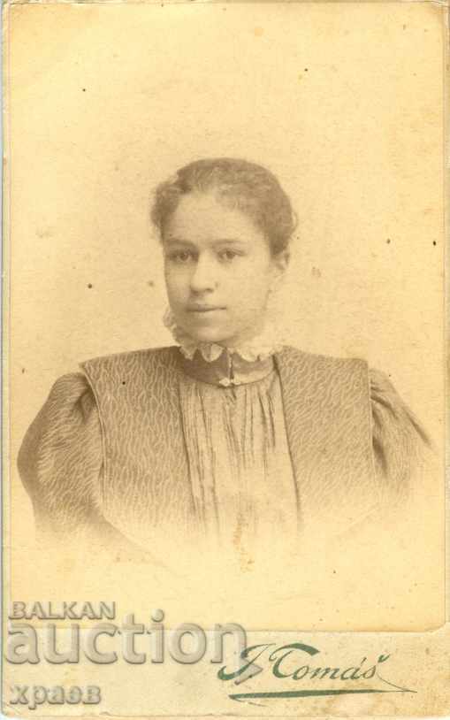 FOTO VECHE - CARTON - PRAGA – 12.05.1897 - M0993 FOTO VECHE - CARTON - PRAGA – 12.05.1897 - M0993