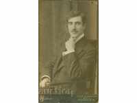 FOTO VECHE - CARTON - BERLIN – 1905 HALACHEV - M0994