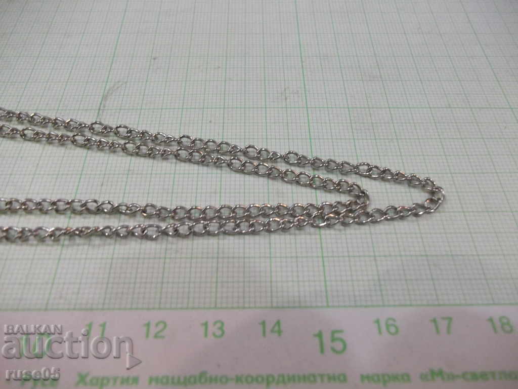 Licitație Lant cu pandantiv - 2 Licitație Lant cu pandantiv - 2