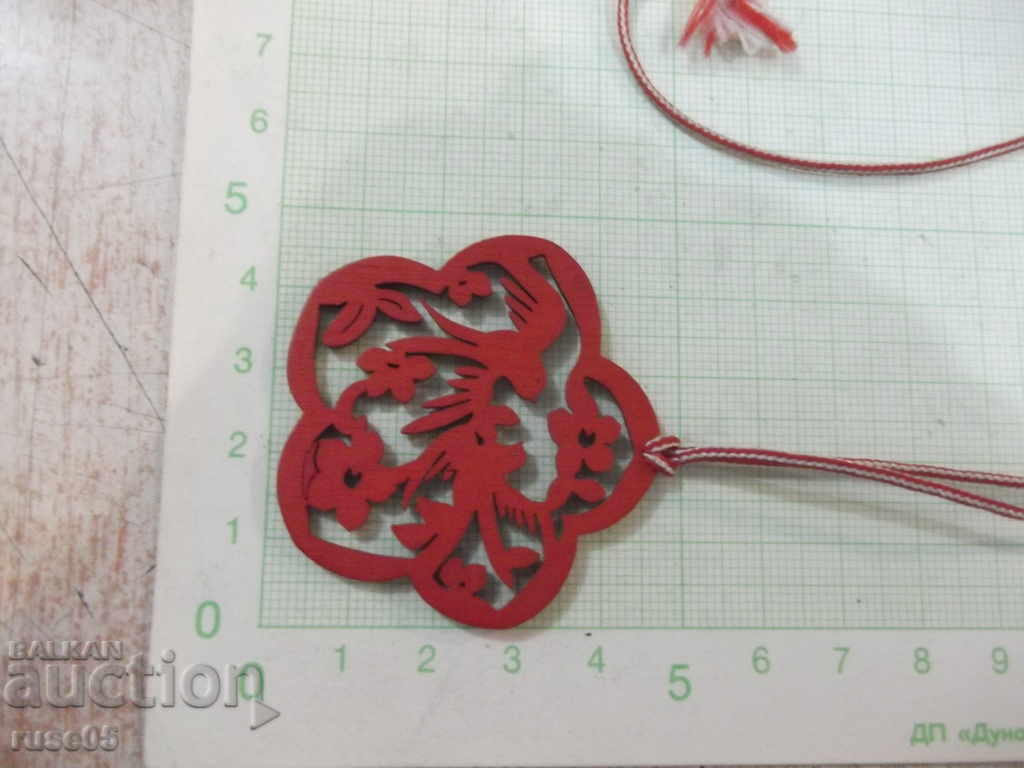 Δημοπρασία Στολίδι λαιμού Δημοπρασία Στολίδι λαιμού