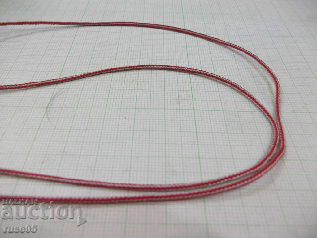 Στολίδι λαιμού - 5 Στολίδι λαιμού - 5