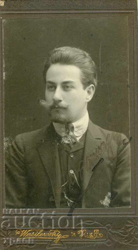VECHI FOTOGRAFIE - CARTON - KIEV - 02.04.1910 - M1059