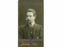 FOTO VECHE - CARTON - KIEV – 02.04.1910 – M1059