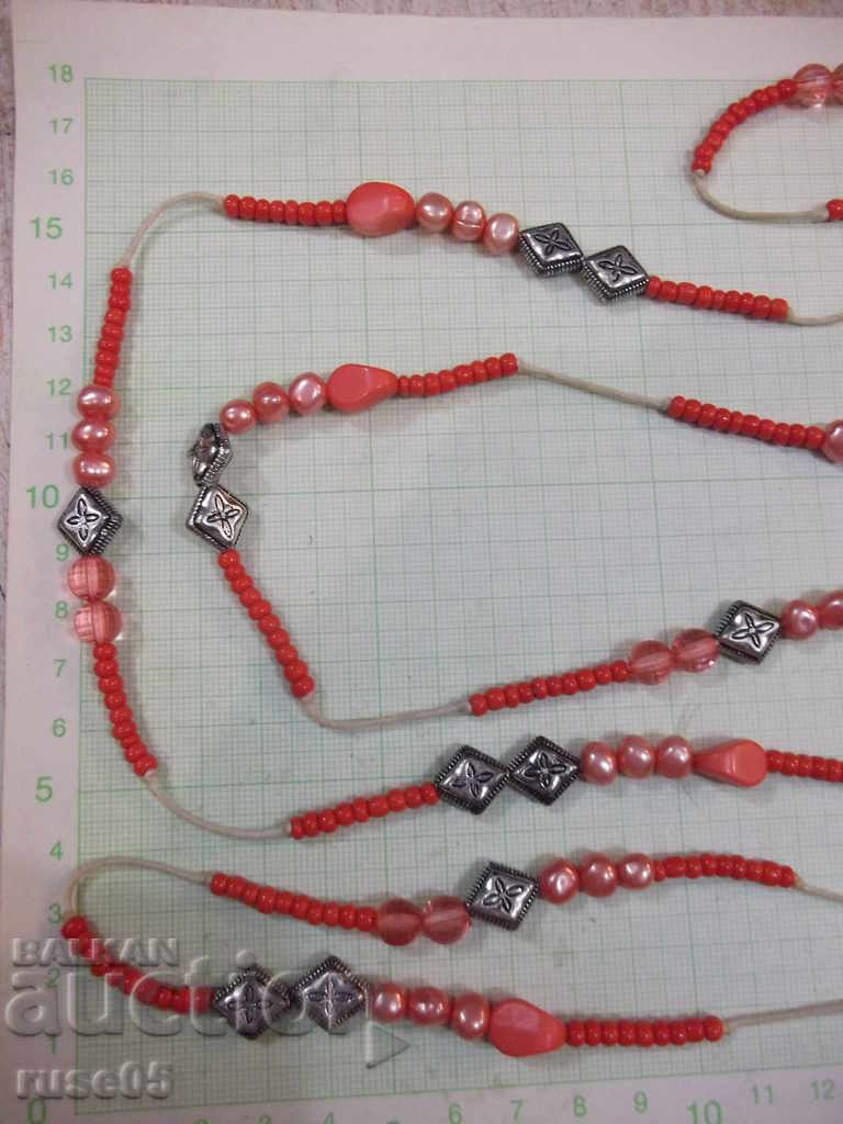 Chain long with price 5.00 BGN | € 2.56 Chain long with price 5.00 BGN | € 2.56