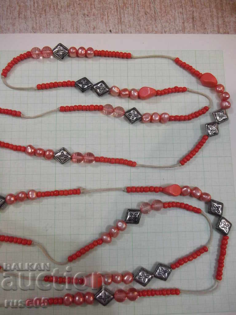 Auction Chain long Auction Chain long