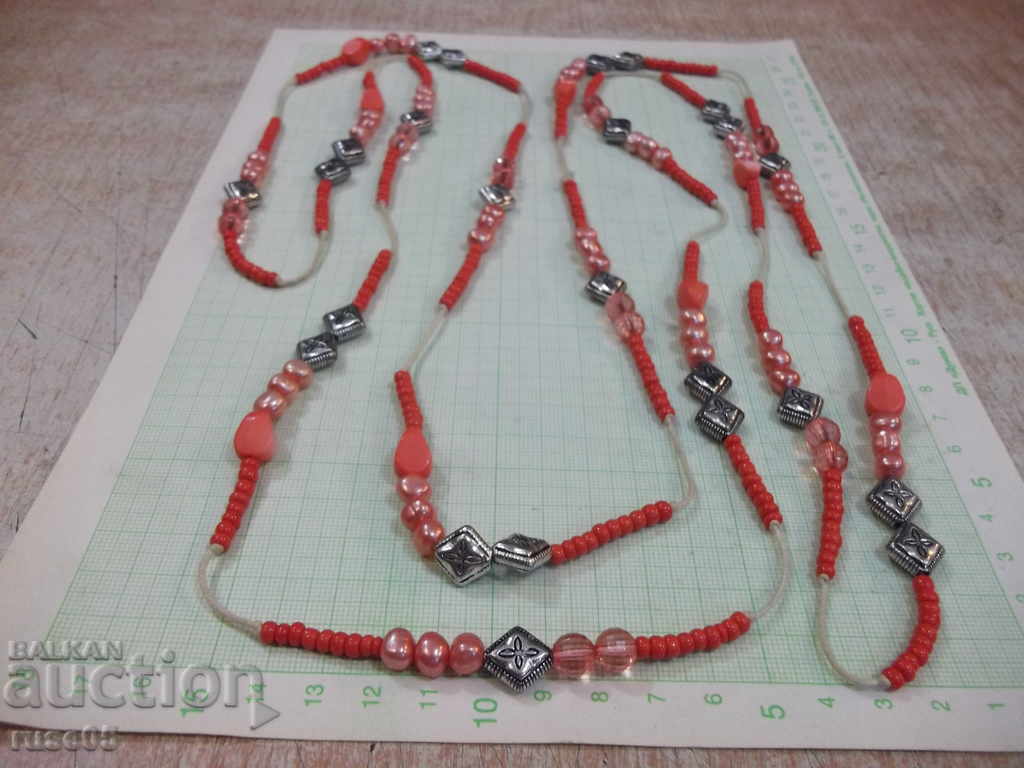 Chain long - 7 Chain long - 7