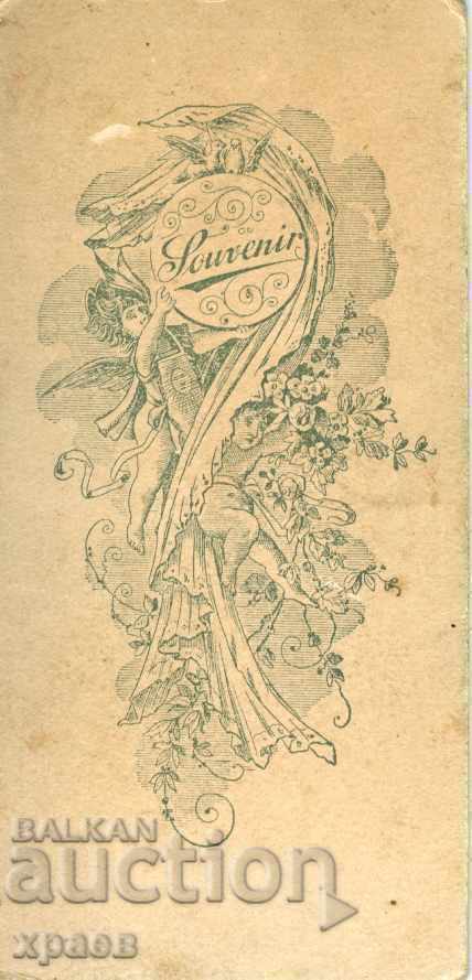 OLD PHOTO - CARDBOARD - M1069 with price 19.99 BGN | € 10.22 OLD PHOTO - CARDBOARD - M1069 with price 19.99 BGN | € 10.22