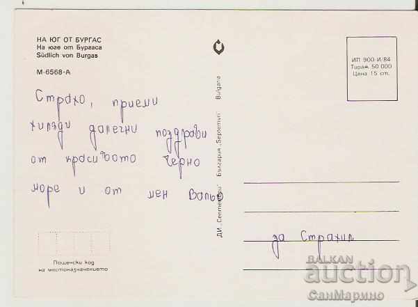 Map Bulgaria South of Bourgas 2 * with price 0.60 BGN | € 0.31 Map Bulgaria South of Bourgas 2 * with price 0.60 BGN | € 0.31