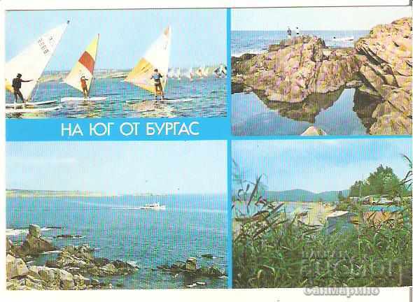Картичка  България  На юг от Бургас 2*