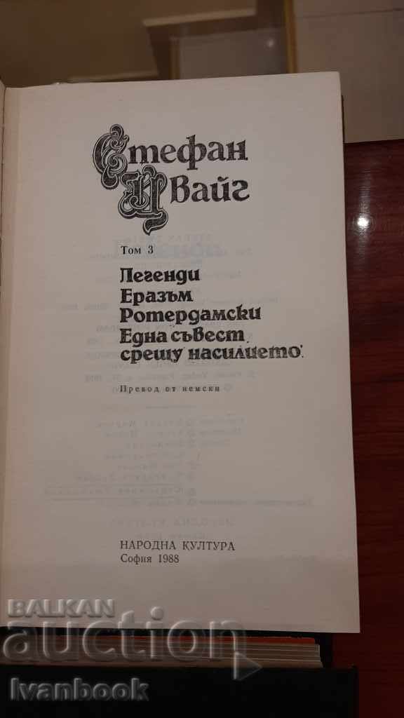 Delivery of Stefan Zweig - in 4 volumes Delivery of Stefan Zweig - in 4 volumes