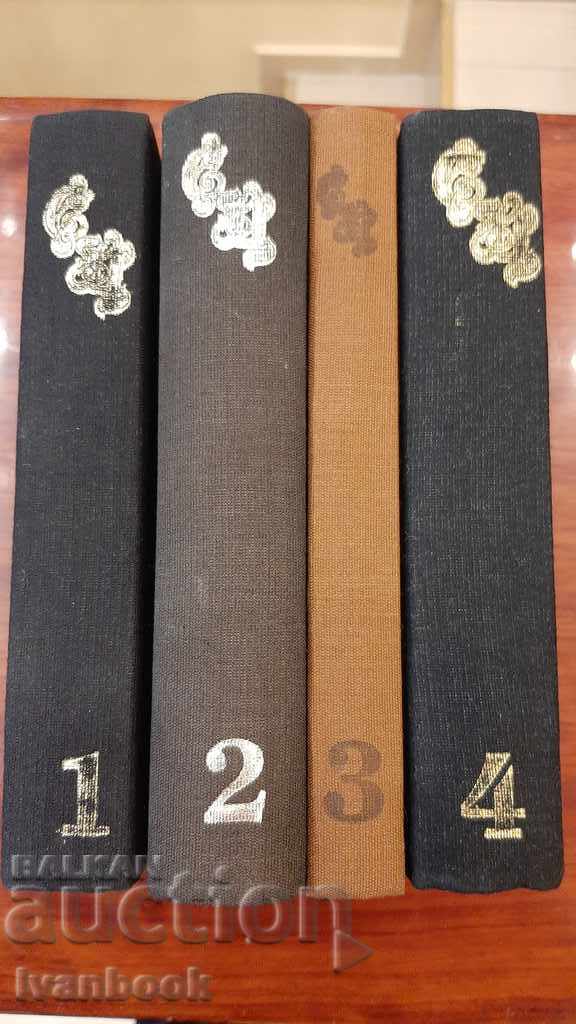 Stefan Zweig - in 4 volumes