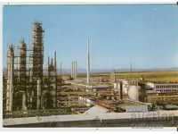 Card Bulgaria Burgas Fabrica Petrochimică 2 *