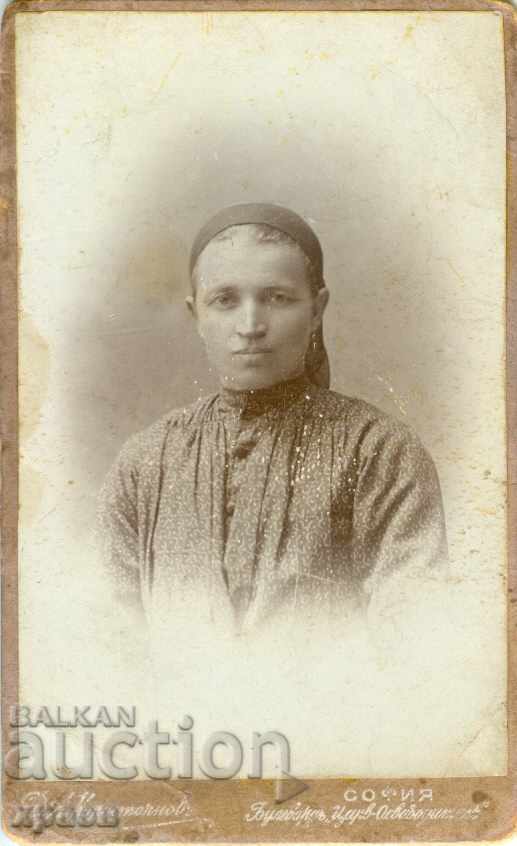 ΠΑΛΙΑ ΦΩΤΟΓΡΑΦΙΑ - ΚΑΡΤΟΝ - Δ. ΚΑΡΑΣΤΟΓΙΑΝΟΦ – ΣΟΦΙΑ - Μ1148 ΠΑΛΙΑ ΦΩΤΟΓΡΑΦΙΑ - ΚΑΡΤΟΝ - Δ. ΚΑΡΑΣΤΟΓΙΑΝΟΦ – ΣΟΦΙΑ - Μ1148