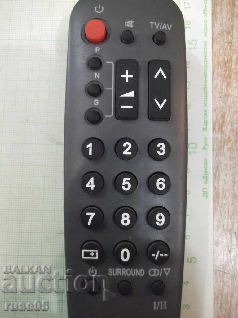 Remote "EUR 501320" working with price 5.00 BGN | € 2.56 Remote "EUR 501320" working with price 5.00 BGN | € 2.56