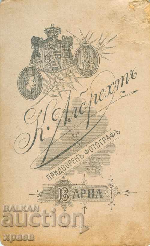 OLD PHOTO - CARDBOARD - K. ALBRECHT - VARNA - M1176 with price € 14.99 | 29.32 BGN
