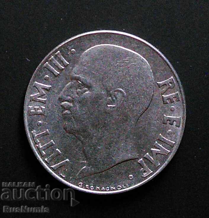 Italy. August 20, 1940 with price 6.50 BGN | € 3.32 Italy. August 20, 1940 with price 6.50 BGN | € 3.32