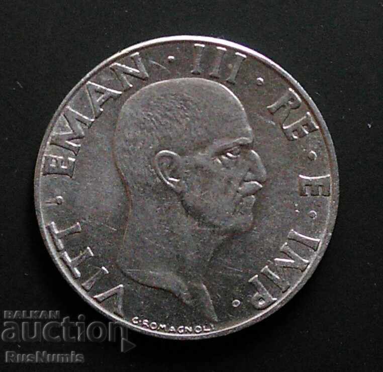 Italy. 50 centesimi 1941 with price 2.50 BGN | € 1.28 Italy. 50 centesimi 1941 with price 2.50 BGN | € 1.28