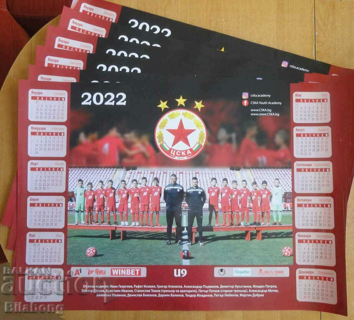 6 calendare mari - echipe de tineret ale CSKA 2022