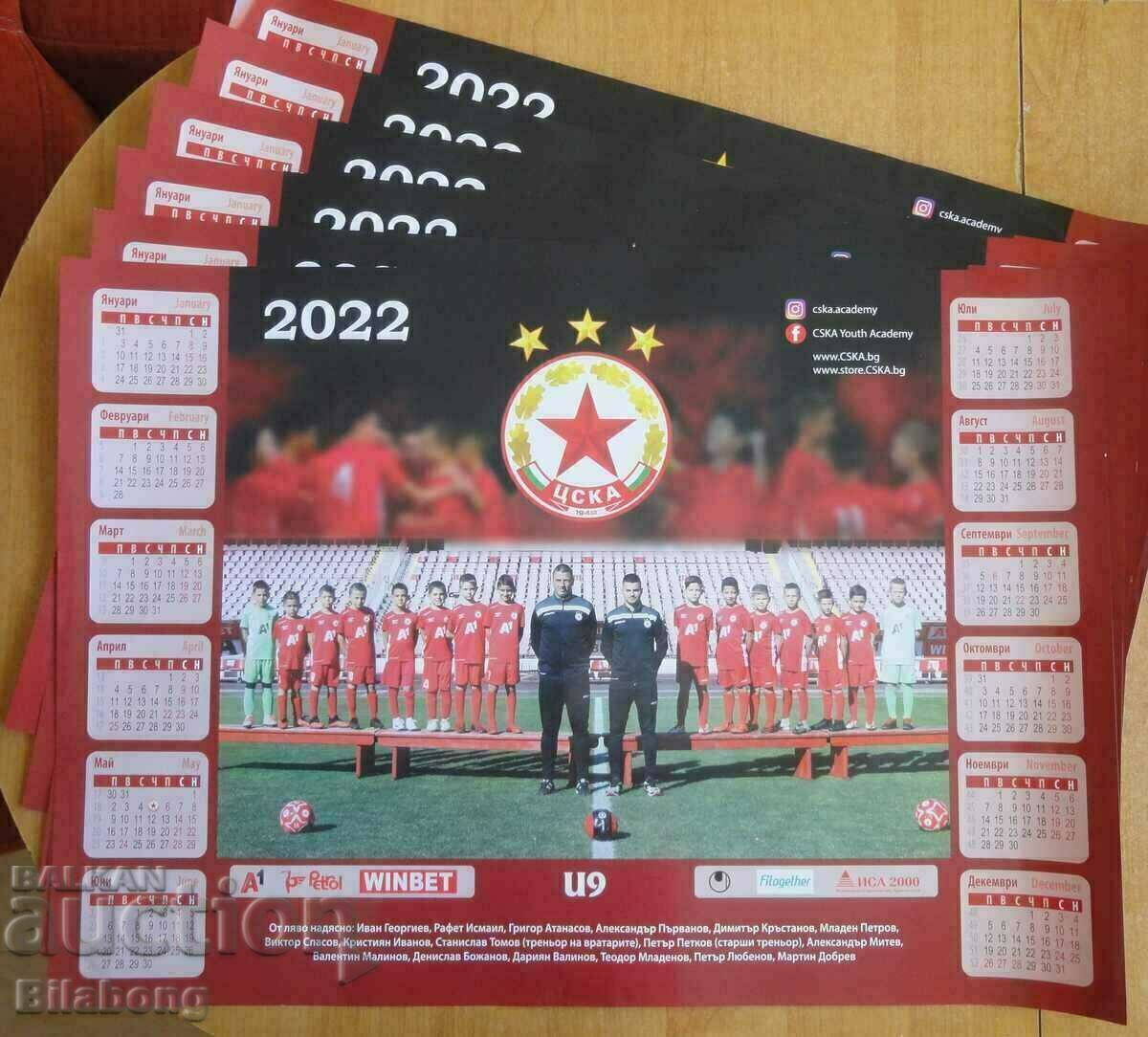 6 big calendars - youth teams of CSKA 2022