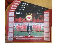 6 calendare mari - echipe de tineret ale CSKA 2022