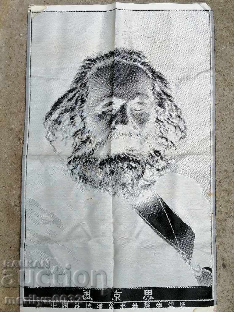 Auction Woven panel portrait of Karl Marx China carpet, painting Auction Woven panel portrait of Karl Marx China carpet, painting