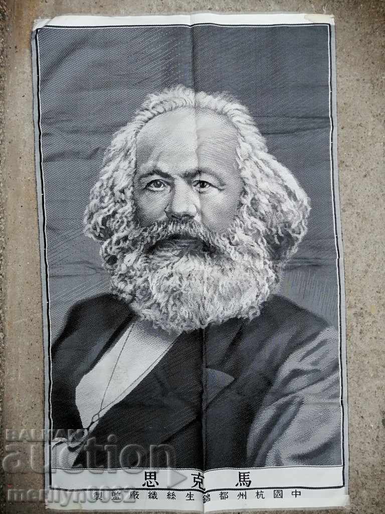 Woven panel portrait of Karl Marx China carpet, painting