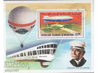 1976. Мавритания. 75 год. на въздушния кораб Цепелин. Блок.