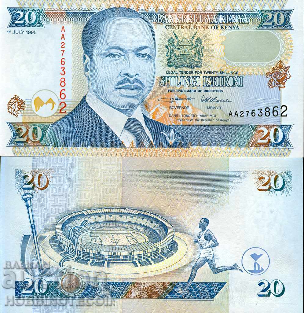 KENYA KENYA 20 Shilling issue - issue 1995 NEW UNC
