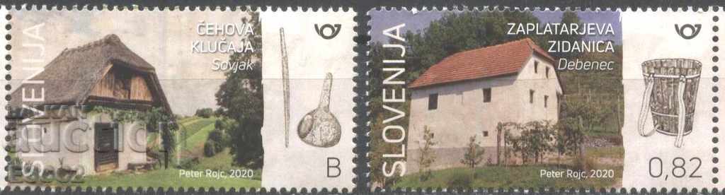 Чисти марки Архитектура 2020 от Словения