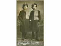 СТАРА ФОТОГРАФИЯ - КАРТОН - М1297