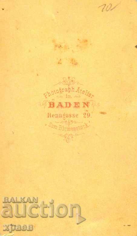 OLD PHOTOGRAPHY - CARDBOARD - M1303 with price 24.99 BGN | € 12.78 OLD PHOTOGRAPHY - CARDBOARD - M1303 with price 24.99 BGN | € 12.78