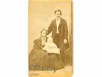 СТАРА ФОТОГРАФИЯ - КАРТОН - М1303