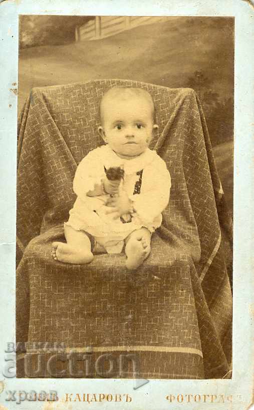 OLD PHOTOGRAPH - CARDBOARD - STOYAN KATSAROV – HASKOVO - M1333