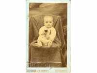 FOTOGRAFIE VECHE - CARTON - STOIAN KAȚAROV – HASKOVO - M1333