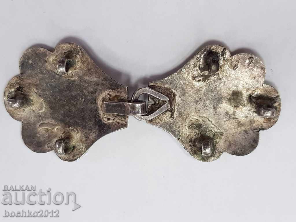 Delivery of Rare Russian Imperial Silver Belt Caucasus 1847 Delivery of Rare Russian Imperial Silver Belt Caucasus 1847