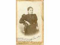 ΠΑΛΙΑ ΦΩΤΟΓΡΑΦΙΑ - ΧΑΡΤΟΝΙ - A. BRONFEN - TARNOVO - M1391