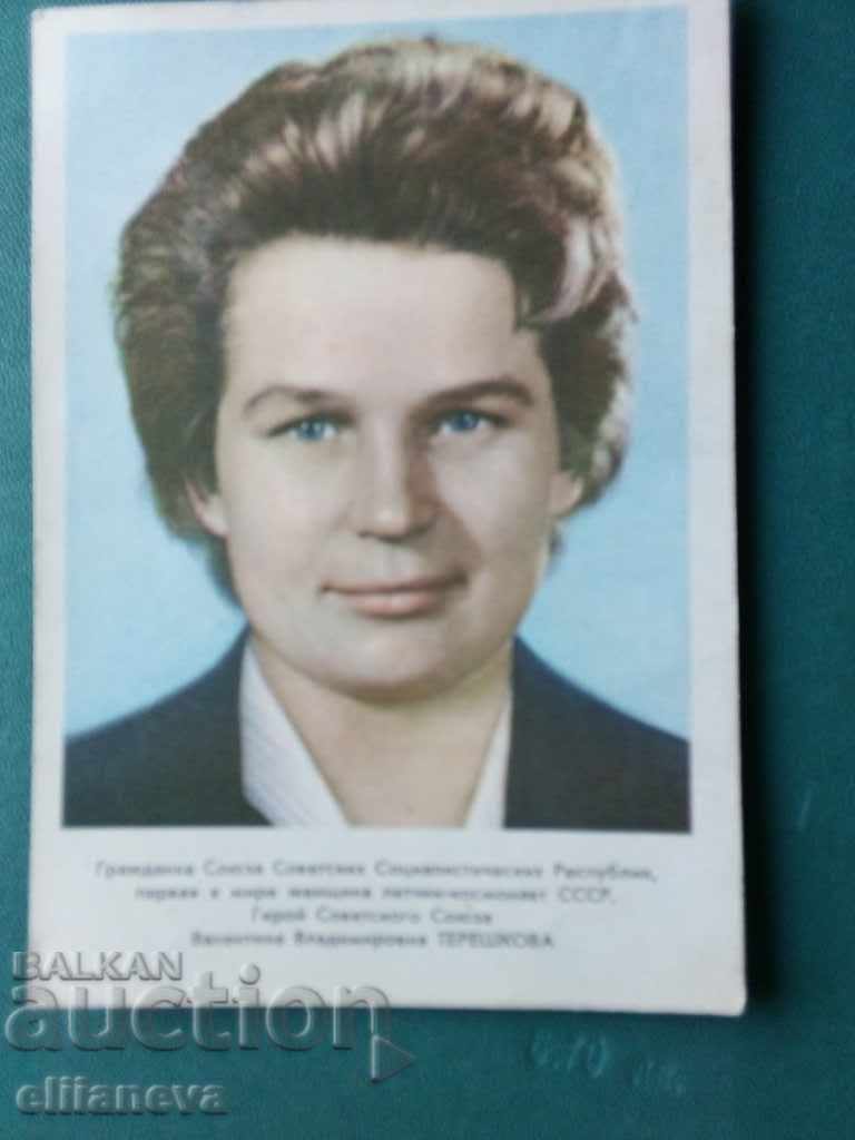 card de Valentina Teleshkova