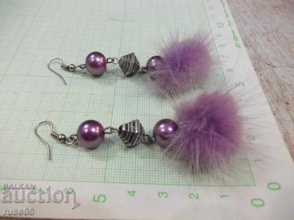 Обеци - 1 с цена € 1.53 | 2.99 лв.