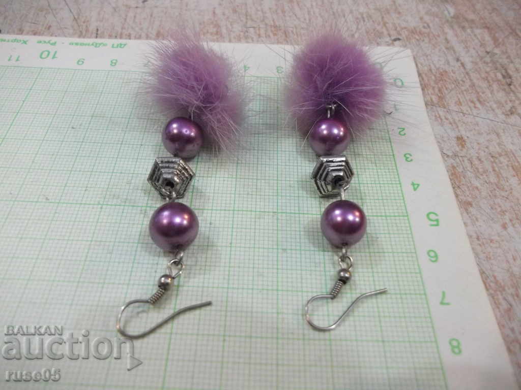 Аукцион Обеци - 1