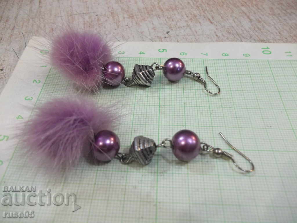 Доставка на Обеци - 1