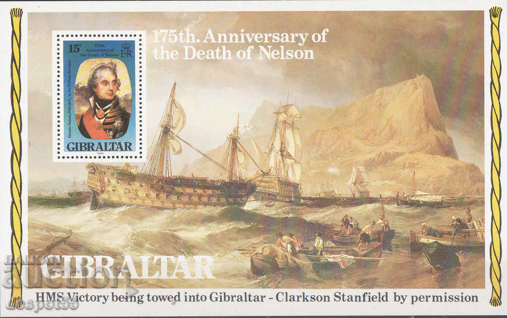 1980. Gibraltar. 175 years since the death of Lord Nelson. Block.