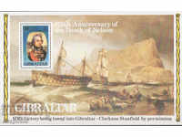 1980. Гибралтар. 175 г. от смъртта на Лорд Нелсън. Блок.