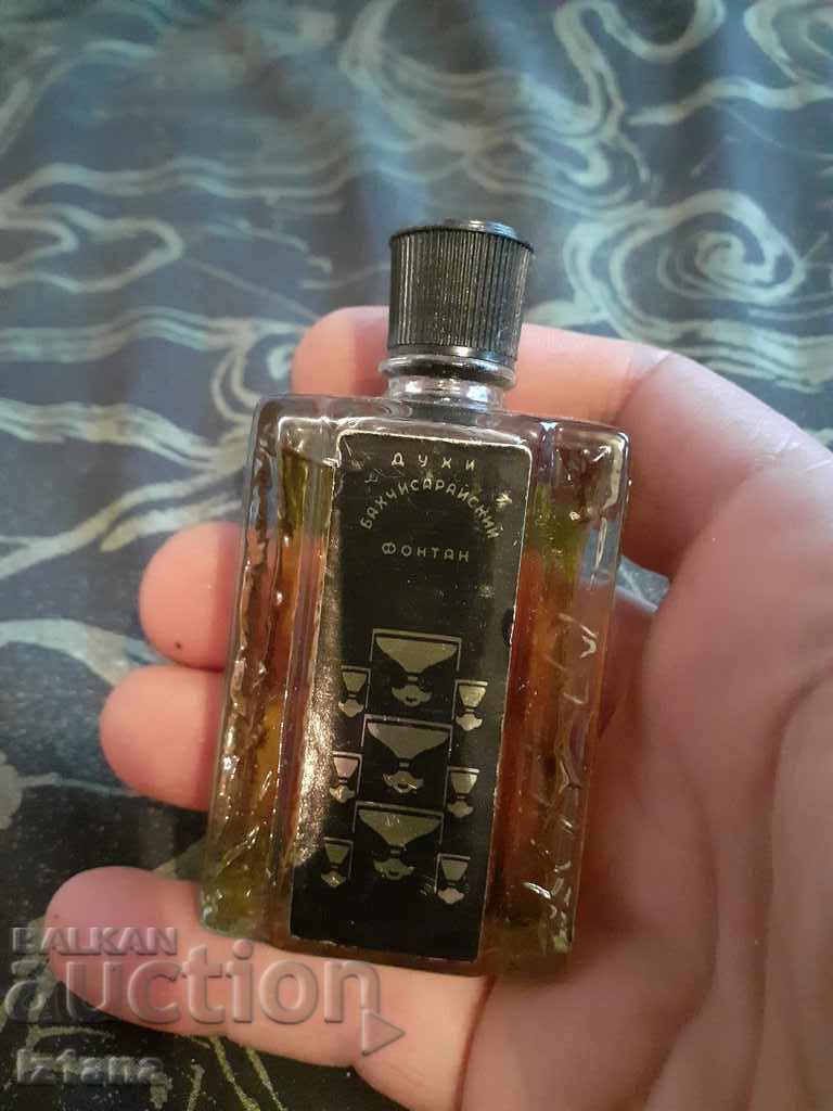 Old cologne, perfume fountain with price 50.00 BGN | € 25.56 Old cologne, perfume fountain with price 50.00 BGN | € 25.56