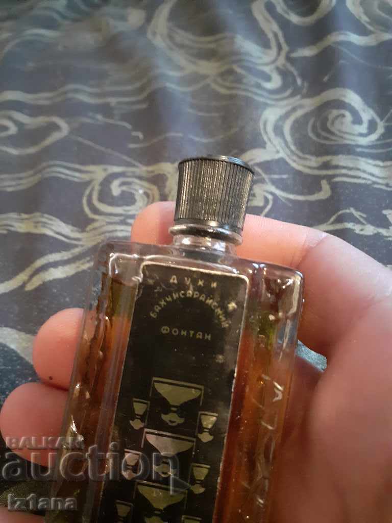 Auction Old cologne, perfume fountain Auction Old cologne, perfume fountain