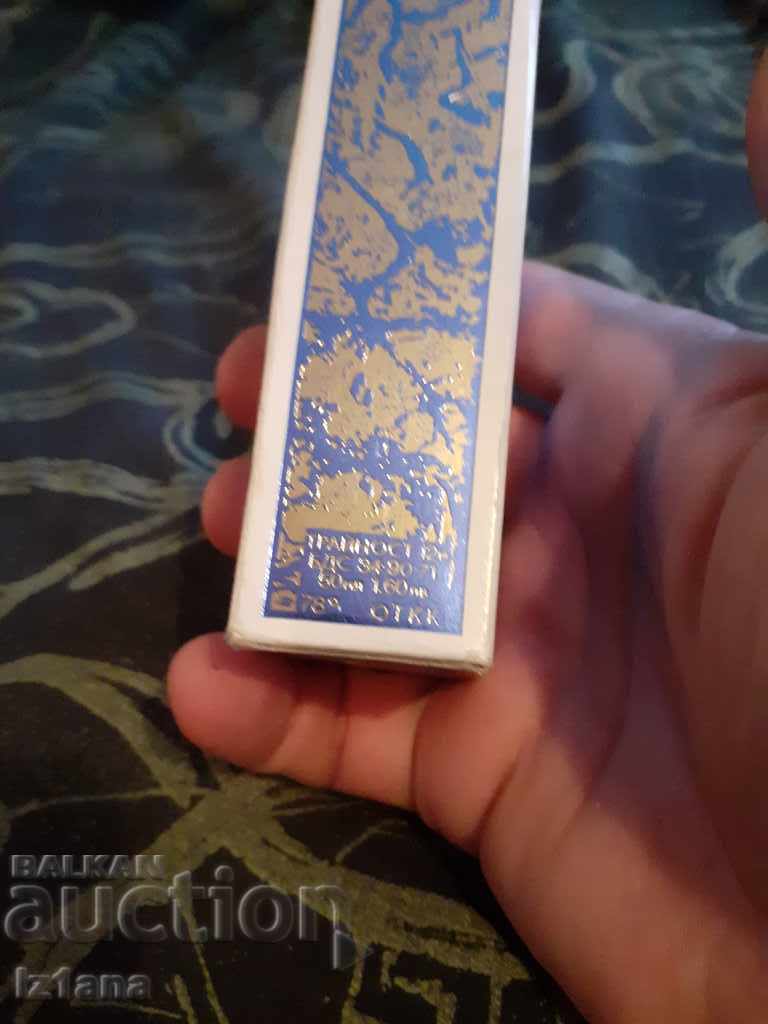 Old cologne Caprice with price 50.00 BGN | € 25.56 Old cologne Caprice with price 50.00 BGN | € 25.56