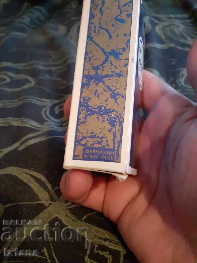 Auction Old cologne Caprice Auction Old cologne Caprice