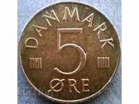 Denmark 5 yore 1978