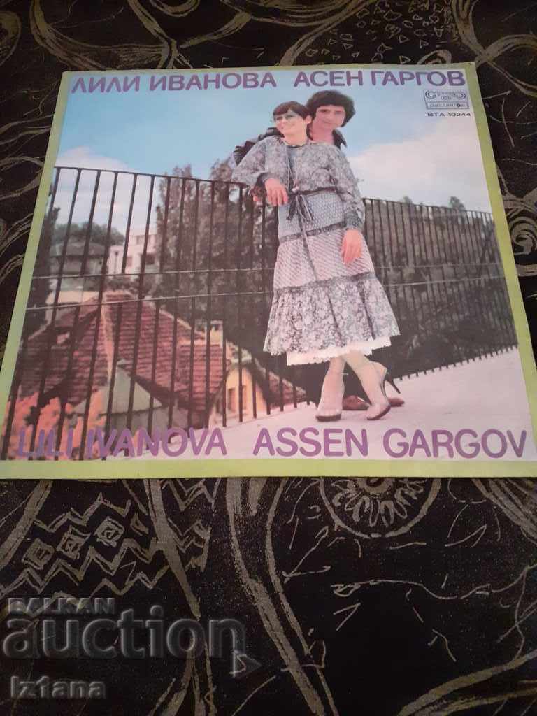Gramophone record Lili Ivanova, Asen Gargov