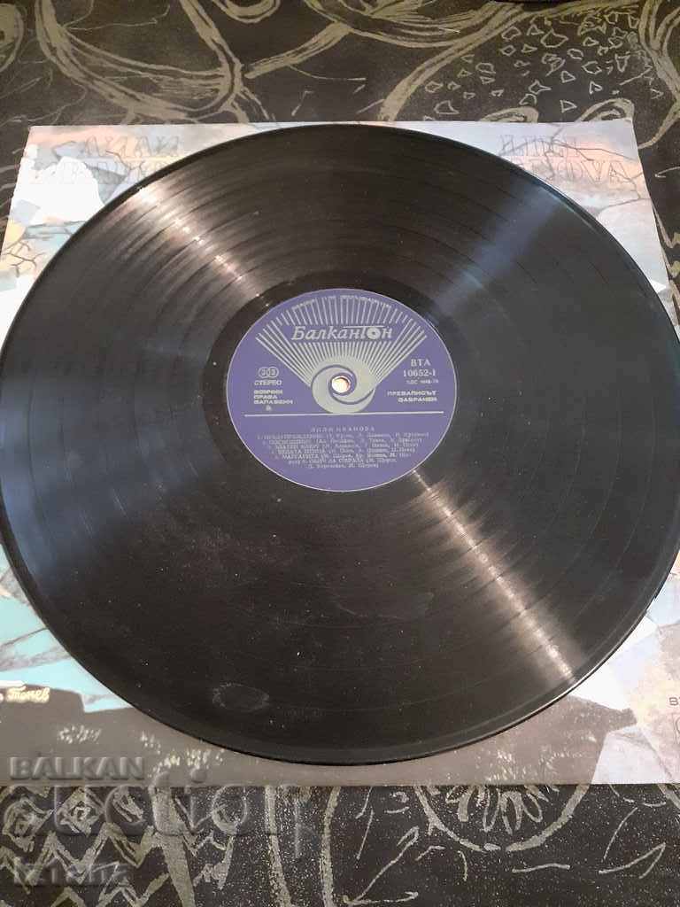 Auction Gramophone record Lili Ivanova Warning Auction Gramophone record Lili Ivanova Warning